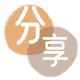 珠海信用卡商家平台☀️诚信信用卡24小时在线接单 - 刷花呗信用卡
